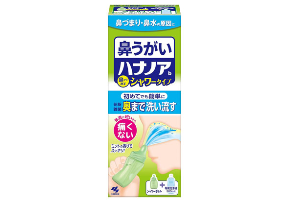 フォト