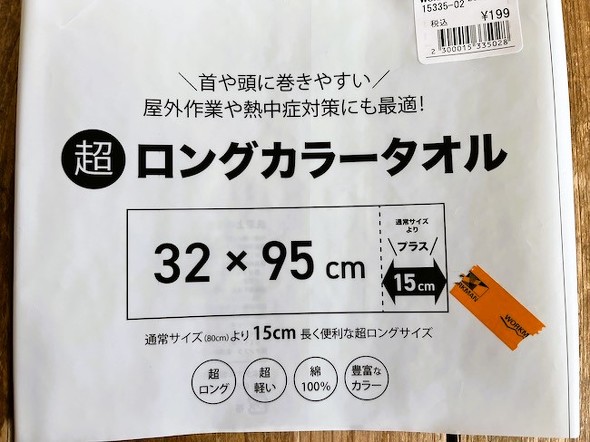 フォト