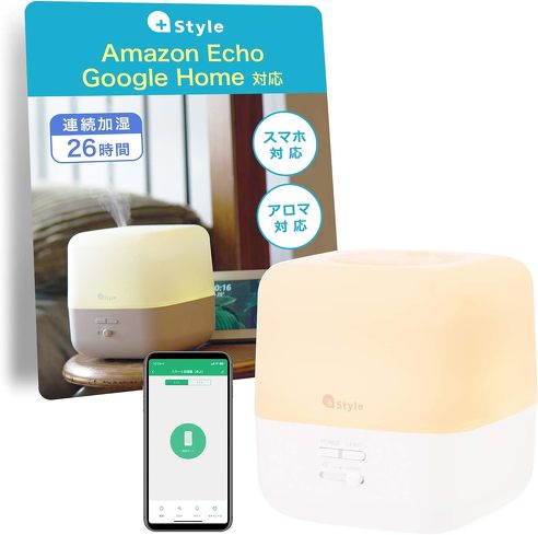 今売れている卓上加湿器：＋Style「スマート加湿器（卓上）」