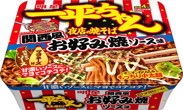 明星食品 明星 一平ちゃん夜店の焼そば 関西風お好み焼ソース味