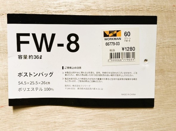 フォト