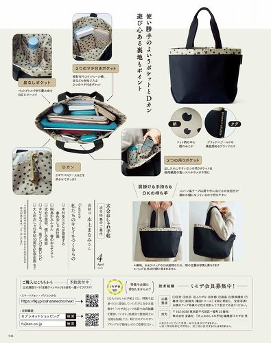 フォト