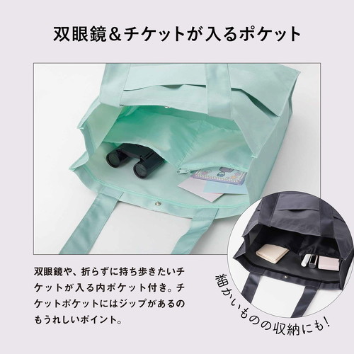 フォト