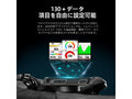 今売れている「サイクルコンピューター」おすすめ3選&ランキング 130種類以上のデータを取得! GPSやアプリ連携など便利な機能がてんこ盛り【2024年2月版】