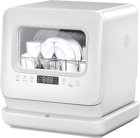 VIBMI「食器洗い乾燥機」