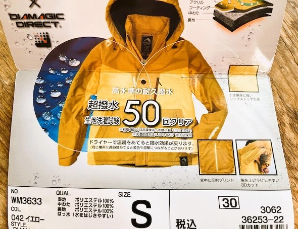 フォト