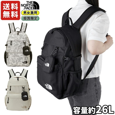 9位:「RIMO LIGHT BACKPACK NM2DP50」