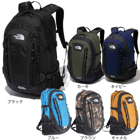 4位:「ビッグショット NM72301」