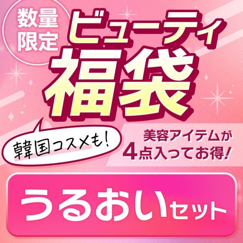 フォト