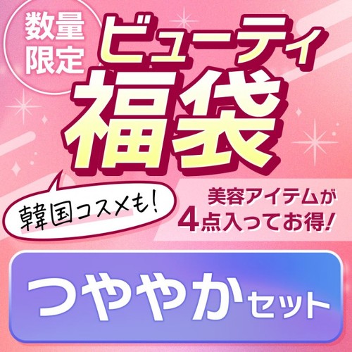 フォト