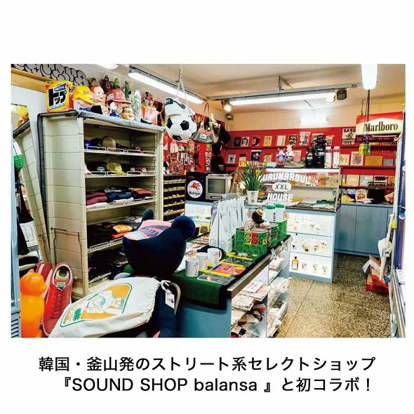宝島社「smart」4月号