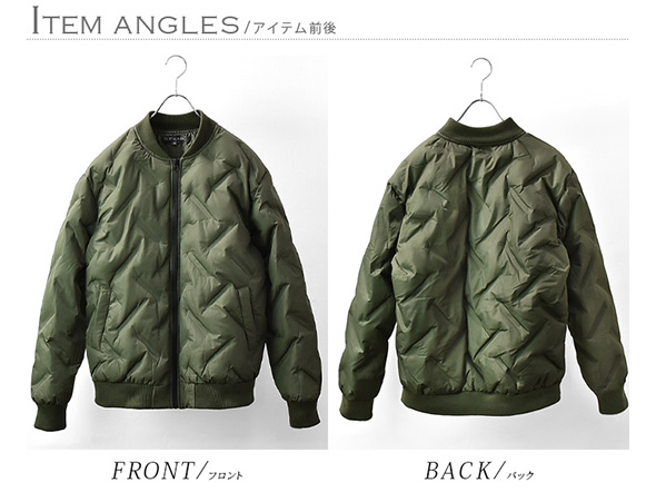 MA-1ジャケット