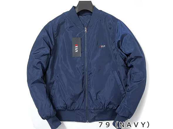 MA-1ジャケット