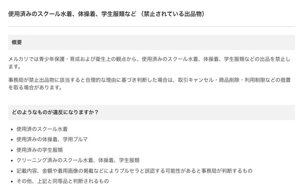 フォト
