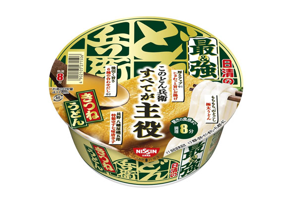 フォト