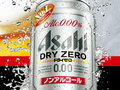 「ノンアルコール飲料」売れ筋ランキング＆おすすめピックアップ　リフレッシュに、休肝日に！【2024年2月】