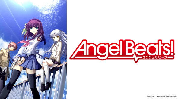 【ヘブバン】コラボで話題沸騰の『Angel Beats！』をレビュー＆考察　麻枝准のシナリオが”泣ける”のは”笑える”から？　感動の黄金メソッドを徹底解剖