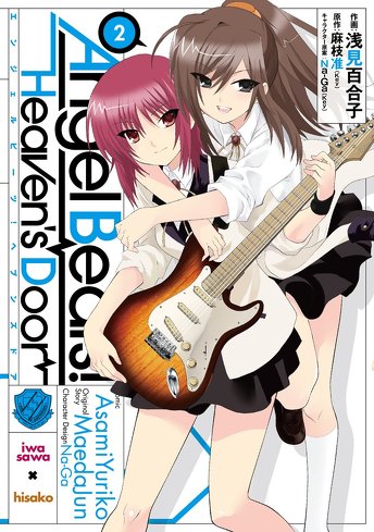 『Angel Beats！』のレビュー＆考察：臓器移植と音楽を通じて描かれる想いの”継承”