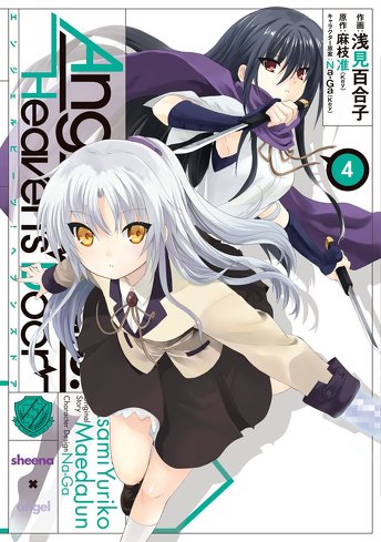 『Angel Beats！』のレビュー＆考察：臓器移植と音楽を通じて描かれる想いの”継承”