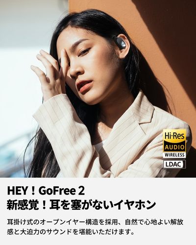 SOUNDPEATS GoFree2