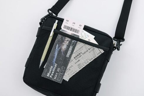 宝島社「HAO.CAMP 取り外せるボトルホルダー付き!手ぶらで遊べるショルダーバッグBOOK」