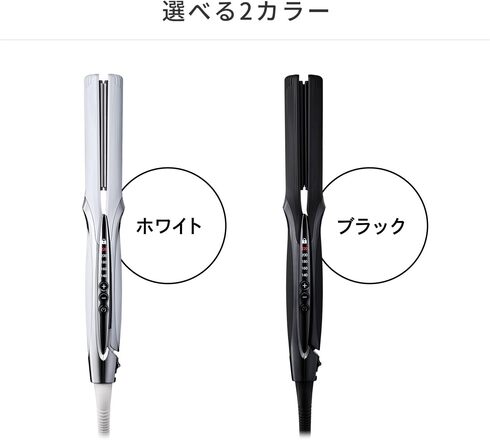 ReFa「ストレートアイロン プロ」