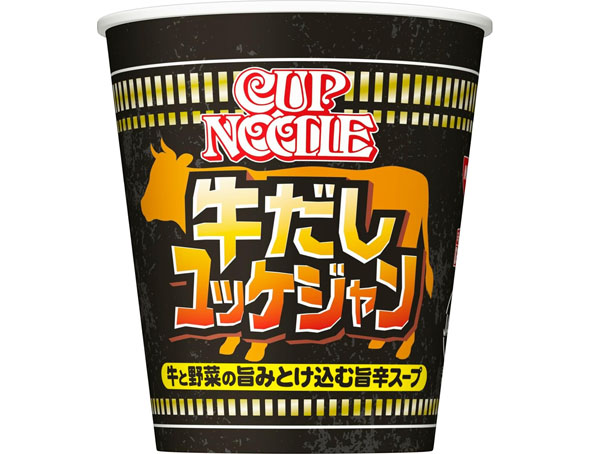 日清食品 カップヌードル 牛だしユッケジャン ビッグ