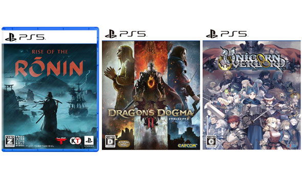 PS4/5のソフト