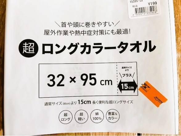 フォト