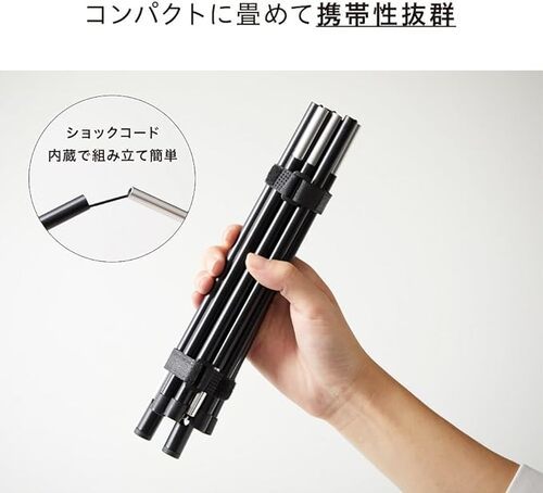 キングジム「TELTTA（テルッタ）」
