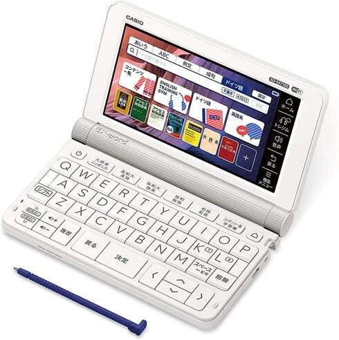CASIO「電子辞書 エクスワード XD-SX7100」