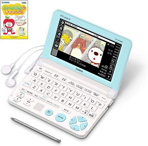 CASIO「電子辞書 エクスワード XD-SK2800WE」