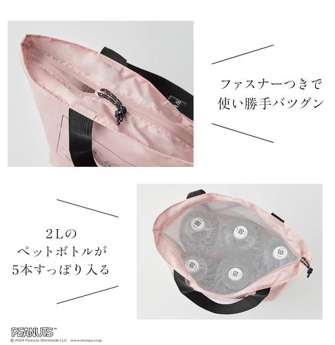 フォト