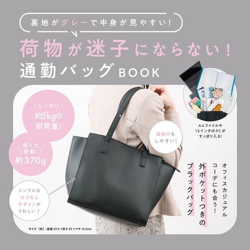 フォト