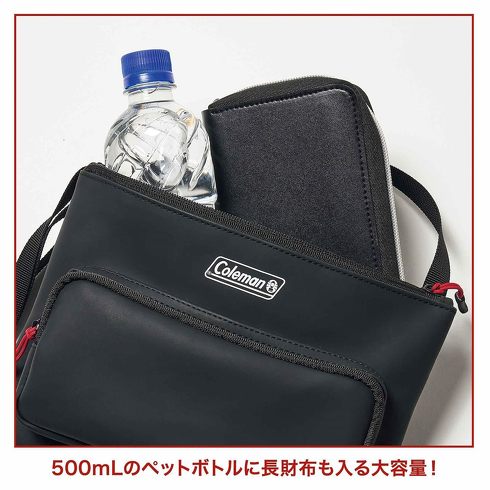 宝島社「MonoMax 2024年4月号」付録
