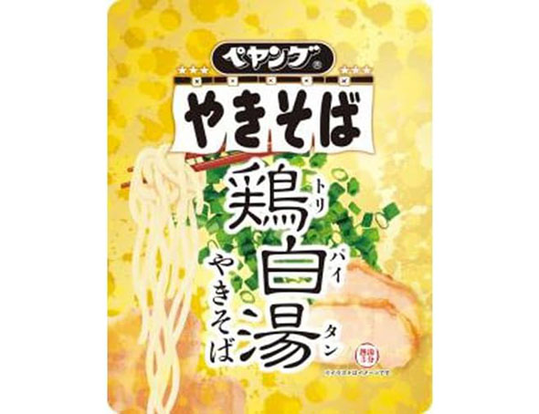 ペヤング(まるか食品) 鶏白湯やきそば