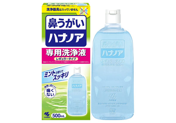 フォト