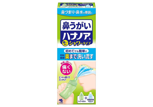 フォト