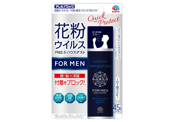 フォト