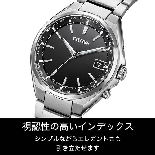 シチズン CB1120-50E