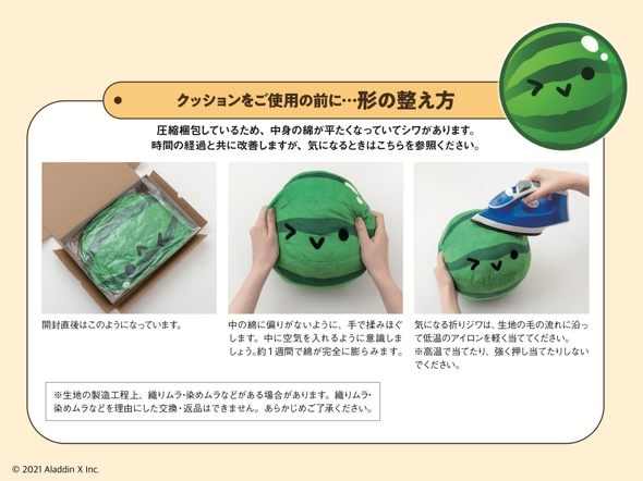 フォト
