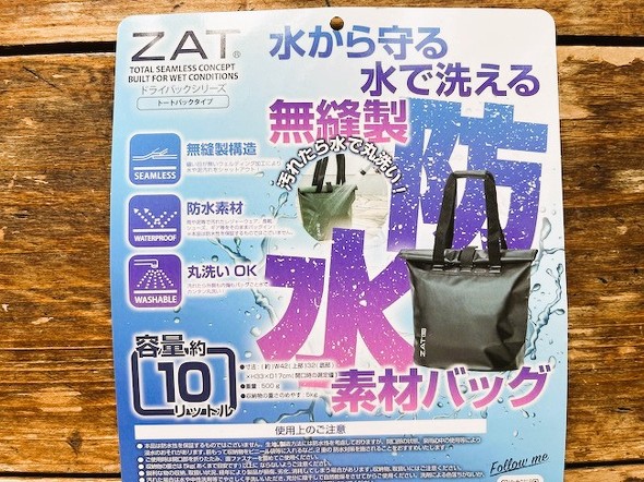 フォト