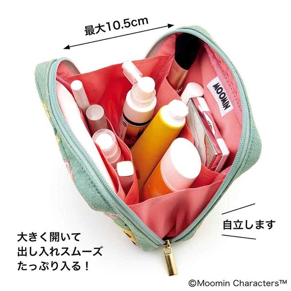 宝島社「大人のおしゃれ手帖 5月号増刊」