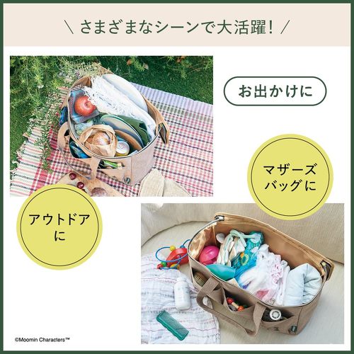 フォト