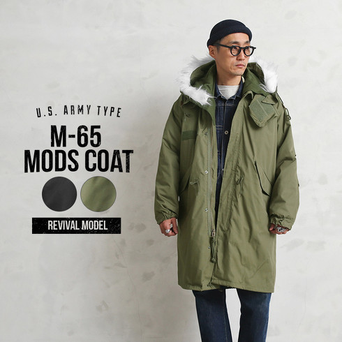 10位：WAIPER「米軍 M-65 モッズコート」