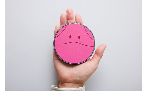 宝島社「機動戦士ガンダムSEEDシリーズ ハロ 置くだけスマホ充電器 BOOK」