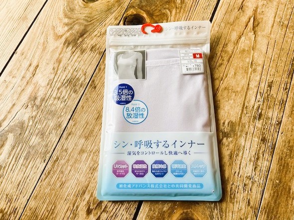 フォト