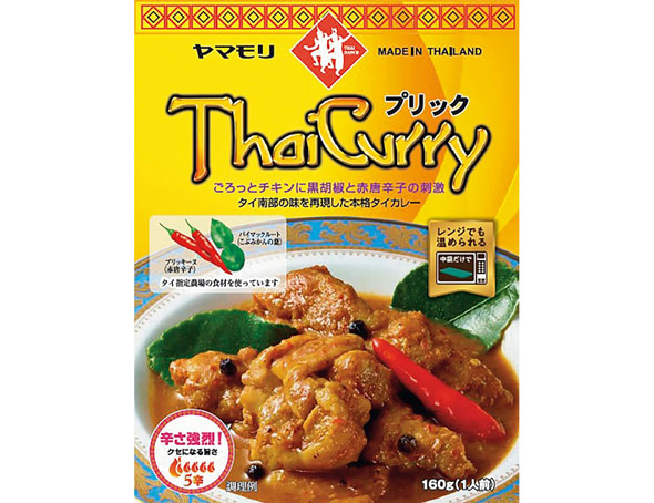 ヤマモリ タイカレープリック