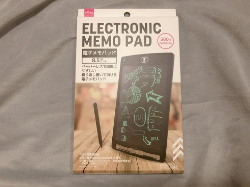 ダイソー「電子メモパッド」