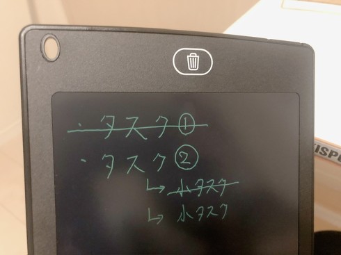ダイソー「電子メモパッド」